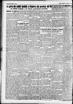 giornale/CFI0391298/1925/ottobre/27