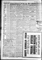giornale/CFI0391298/1925/ottobre/33