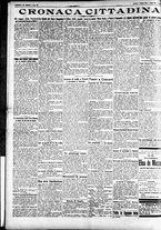 giornale/CFI0391298/1925/ottobre/4