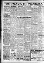 giornale/CFI0391298/1925/ottobre/43