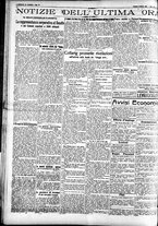 giornale/CFI0391298/1925/ottobre/52