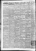 giornale/CFI0391298/1925/ottobre/71