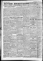 giornale/CFI0391298/1925/ottobre/75