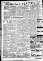 giornale/CFI0391298/1925/ottobre/79