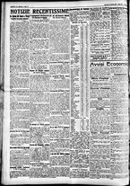 giornale/CFI0391298/1925/ottobre/81