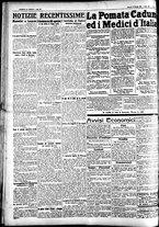 giornale/CFI0391298/1925/ottobre/87