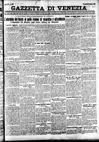 giornale/CFI0391298/1925/ottobre/88