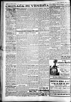 giornale/CFI0391298/1925/ottobre/97