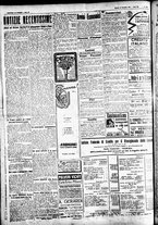 giornale/CFI0391298/1925/settembre/103