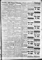giornale/CFI0391298/1925/settembre/108