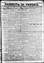 giornale/CFI0391298/1925/settembre/110