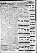 giornale/CFI0391298/1925/settembre/111