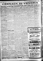 giornale/CFI0391298/1925/settembre/113