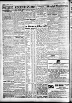 giornale/CFI0391298/1925/settembre/12