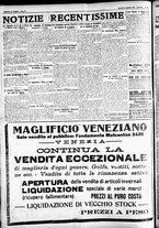 giornale/CFI0391298/1925/settembre/121