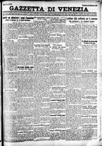 giornale/CFI0391298/1925/settembre/122