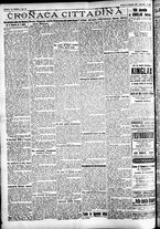 giornale/CFI0391298/1925/settembre/125