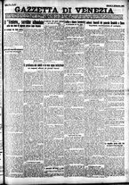 giornale/CFI0391298/1925/settembre/13