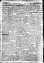 giornale/CFI0391298/1925/settembre/140