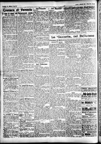 giornale/CFI0391298/1925/settembre/16