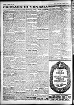 giornale/CFI0391298/1925/settembre/22