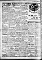 giornale/CFI0391298/1925/settembre/24