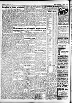 giornale/CFI0391298/1925/settembre/32