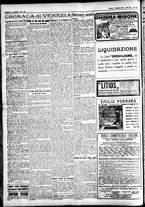 giornale/CFI0391298/1925/settembre/4