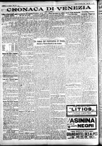 giornale/CFI0391298/1925/settembre/41