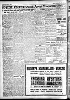 giornale/CFI0391298/1925/settembre/6