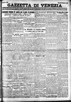 giornale/CFI0391298/1925/settembre/7