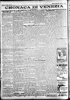 giornale/CFI0391298/1925/settembre/73