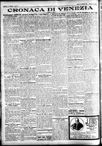 giornale/CFI0391298/1925/settembre/85