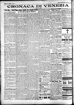 giornale/CFI0391298/1925/settembre/91