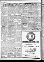 giornale/CFI0391298/1926/agosto/102