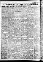 giornale/CFI0391298/1926/agosto/104