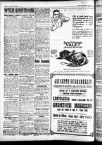 giornale/CFI0391298/1926/agosto/106
