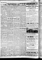 giornale/CFI0391298/1926/agosto/108