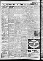 giornale/CFI0391298/1926/agosto/110