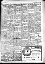 giornale/CFI0391298/1926/agosto/111