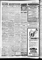 giornale/CFI0391298/1926/agosto/112