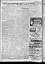 giornale/CFI0391298/1926/agosto/115
