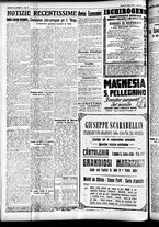 giornale/CFI0391298/1926/agosto/119