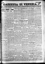 giornale/CFI0391298/1926/agosto/121