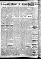 giornale/CFI0391298/1926/agosto/122