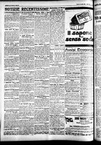 giornale/CFI0391298/1926/agosto/126
