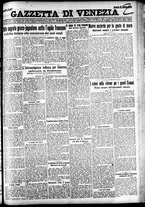 giornale/CFI0391298/1926/agosto/127