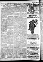 giornale/CFI0391298/1926/agosto/128