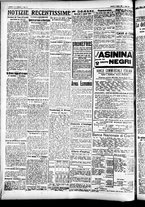 giornale/CFI0391298/1926/agosto/13