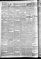 giornale/CFI0391298/1926/agosto/130